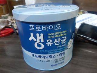 서울약사신협_프로바이오생유산균_2.5G x 100포 — 5점을 준 리뷰어가 2021년 6월 올린 사용 사진