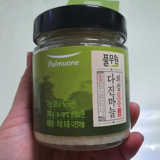 오뚜기님이 올린 리뷰 사진 2