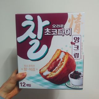 도이도이님이 올린 리뷰 사진 1