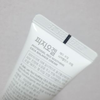 피지오겔 레드수딩 시카밸런스 크림 50ml — 5점을 준 리뷰어가 2022년 4월 올린 사용 사진