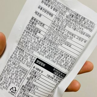 루우가님이 올린 리뷰 사진 4