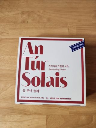 앙투어솔레 아일랜드 구워먹는 치즈 100 자연 치즈 와인안주 300g(100g x 3팩) — 5점을 준 리뷰어가 2022년 10월 올린 사용 사진