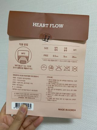 하트플로우 종아리 압박 밴드 스타킹 — 4점을 준 리뷰어가 2022년 10월 올린 사용 사진