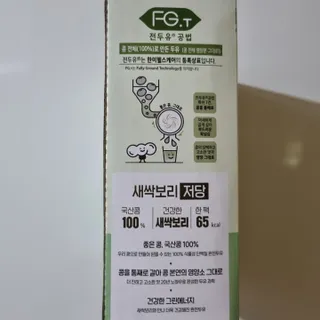써니님이 올린 리뷰 사진 3
