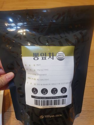 연서러블리님이 올린 리뷰 사진 1
