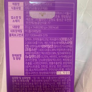 영님이 올린 리뷰 사진 4