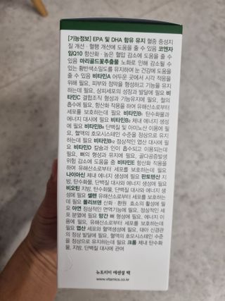 미니어뭉님이 올린 리뷰 사진 4