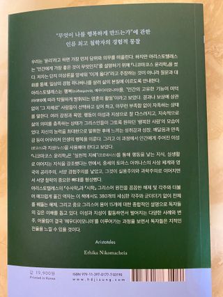 뿜뿌뿡님이 올린 리뷰 사진 3