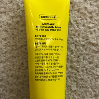 J님이 올린 리뷰 사진 3