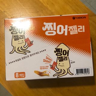 포포님이 올린 리뷰 사진 2
