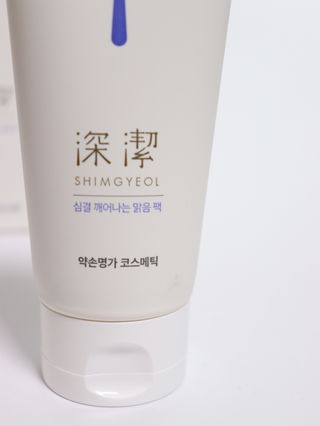 오에르님이 올린 리뷰 사진 4
