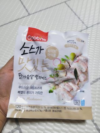 [로드몰] 초유단백 소스 닭가슴살 슬라이스 2종 — 5점을 준 리뷰어가 2021년 10월 올린 사용 사진