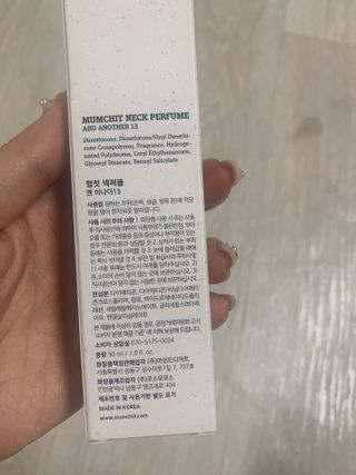 Mint님이 올린 리뷰 사진 3