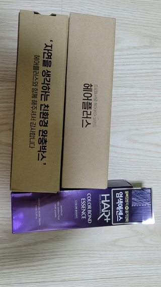 헤어플러스 컬러본드 샴푸300+트리트먼트300+에센스95 — 4.5점을 준 리뷰어가 2021년 3월 올린 사용 사진
