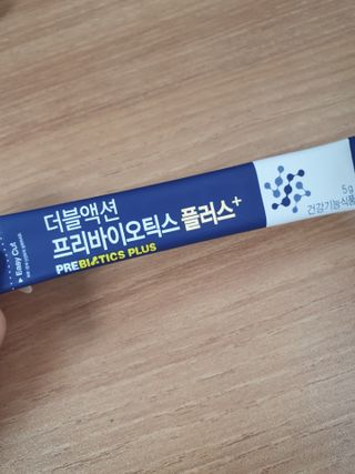 메이준뉴트리 더블액션 프리바이오틱스 플러스+ — 5점을 준 리뷰어가 2021년 5월 올린 사용 사진