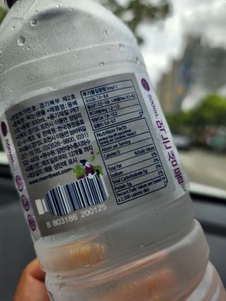 몽베스트 [MONTBEST] 500mL 20병 — 5점을 준 리뷰어가 2023년 5월 올린 사용 사진