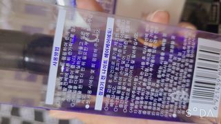 [갸스비] 곱슬 머리부터 파마까지 남자의 컬을 위한 갸스비 컬크림 — 5점을 준 리뷰어가 2021년 5월 올린 사용 사진