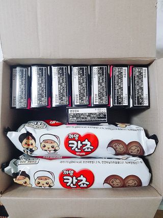 꼬꼬님이 올린 리뷰 사진 2