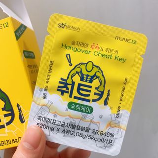 공팔이님이 올린 리뷰 사진 2