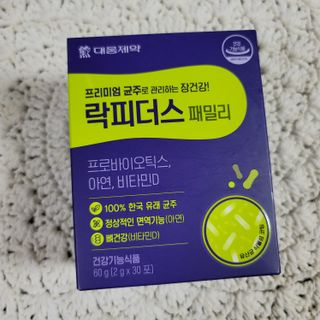 미르별님이 올린 리뷰 사진 3