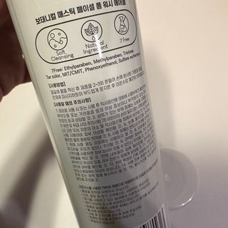 행복하고건강하기님이 올린 리뷰 사진 2