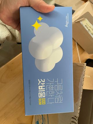 SNS 갓비움 — 5점을 준 리뷰어가 2022년 12월 올린 사용 사진