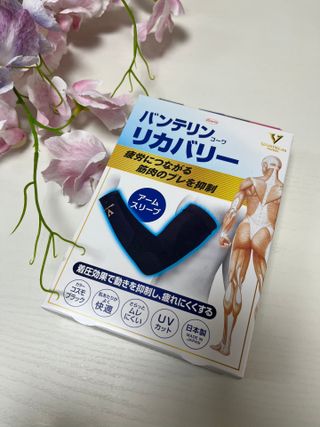 mdeodjnd님이 올린 리뷰 사진 1