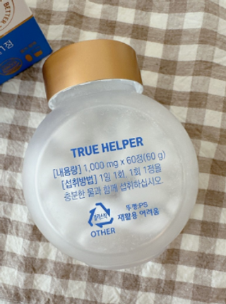 셔니빌님이 올린 리뷰 사진 3