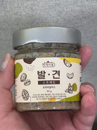 꾸준히님이 올린 리뷰 사진 3