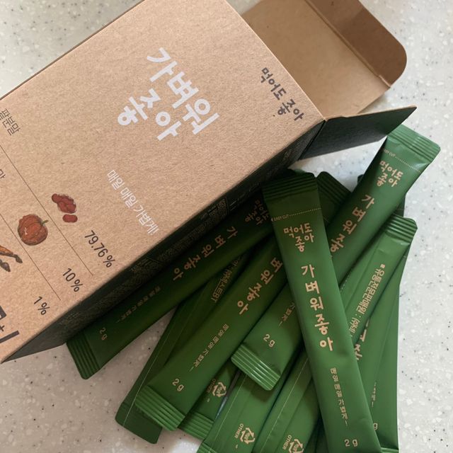 가벼워좋아 리뷰 사진