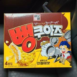 J.영원한별님이 올린 리뷰 사진 3