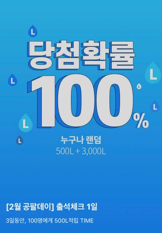 young2님이 올린 리뷰 사진 2