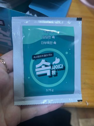 향2님이 올린 리뷰 사진 2