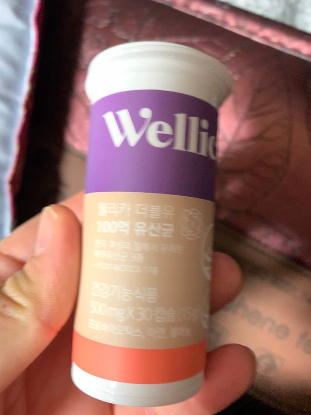 웰리카 더블유 100억 유산균 리뷰 사진