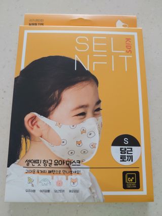 햇님달님님이 올린 리뷰 사진 2