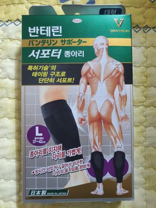 냥맘꼬님이 올린 리뷰 사진 1