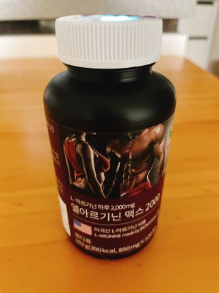 지혜님이 올린 리뷰 사진 3