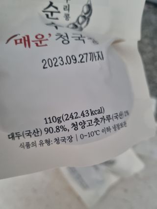 고이든님이 올린 리뷰 사진 2