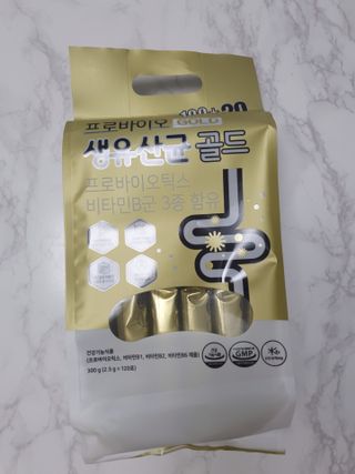 톰티님이 올린 리뷰 사진 3