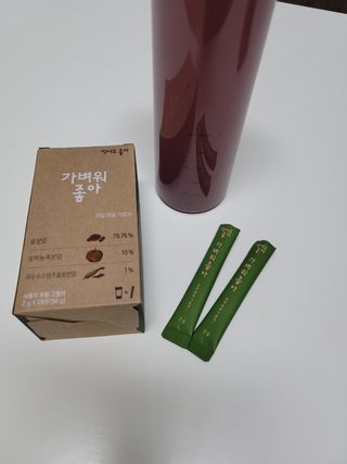 란다김님이 올린 리뷰 사진 3