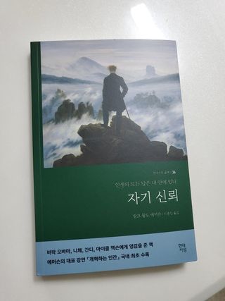 깡이님이 올린 리뷰 사진 2