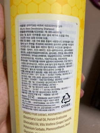 sso님이 올린 리뷰 사진 2