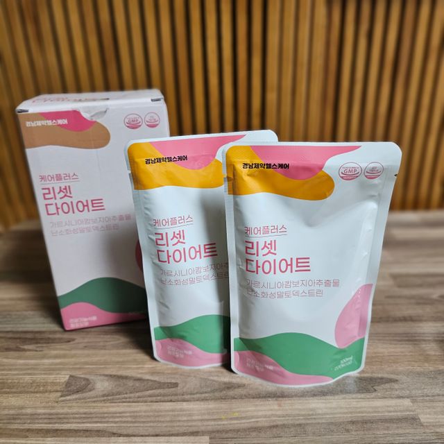 [경남제약헬스케어] 케어플러스 리셋 다이어트 청포도맛 100ml X 5포 (5일분) 리뷰 사진