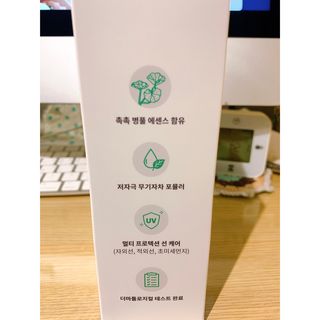 친절한지영씨님이 올린 리뷰 사진 3