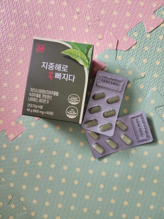 클린24시간 지중해로 쏙빠지다 1SET (800mg*60정) — 5점을 준 리뷰어가 2023년 5월 올린 사용 사진
