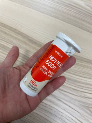 하람0513님이 올린 리뷰 사진 3