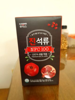 이쁜정똥이님이 올린 리뷰 사진 2