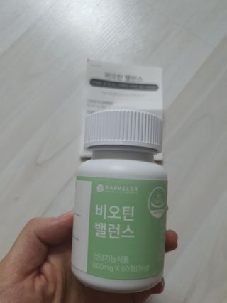 쮸동비님이 올린 리뷰 사진 2