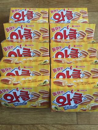 큐트호빵님이 올린 리뷰 사진 1