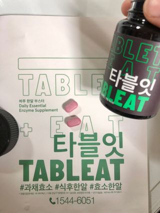 노현서님이 올린 리뷰 사진 3